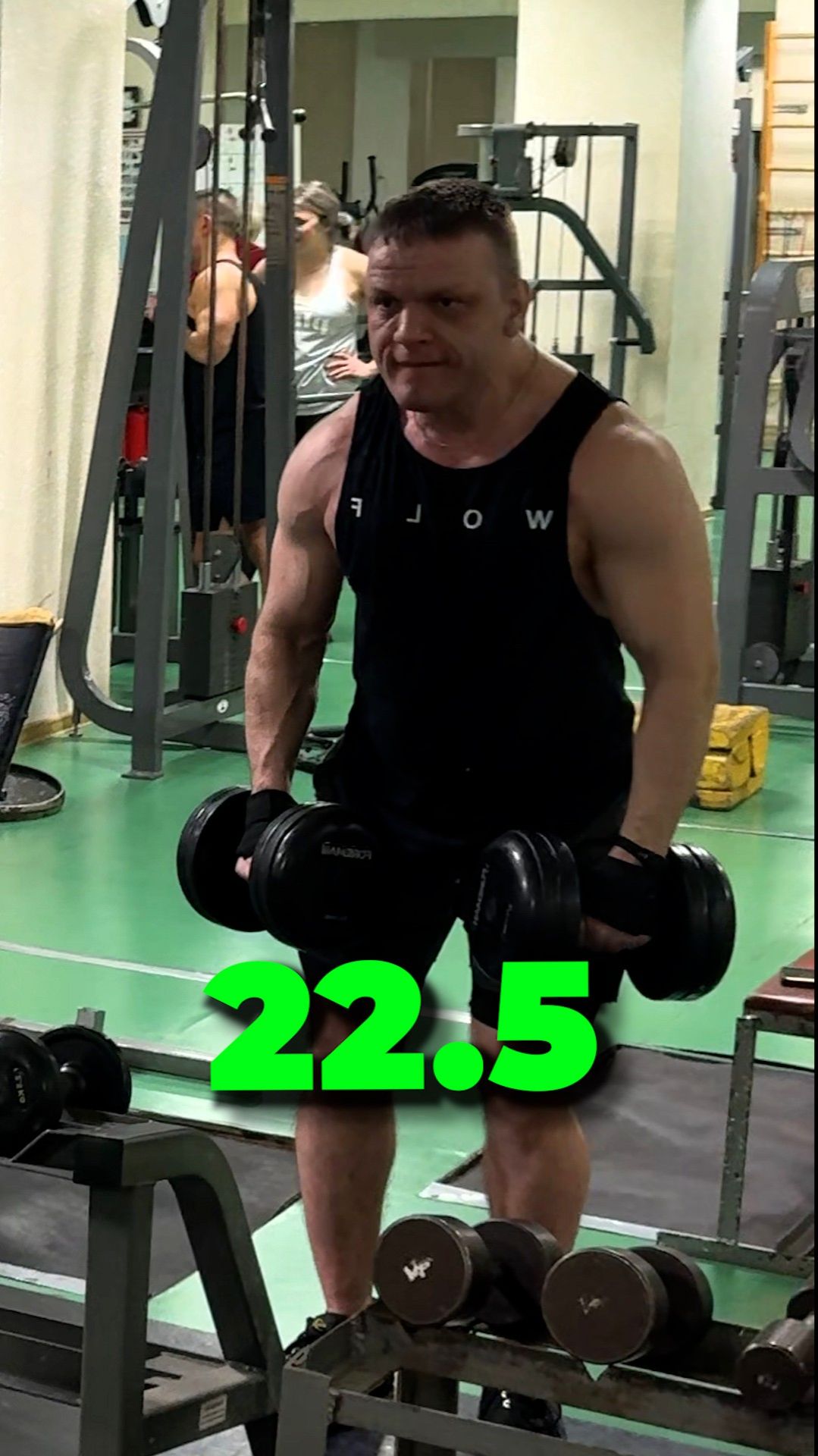 Разводка Гантелей Дроп-Сет