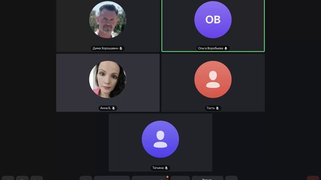 Утреняя молитва 2.04