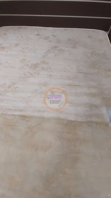 Хороший клининг