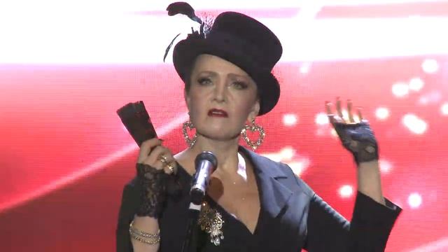 Танго  Слез