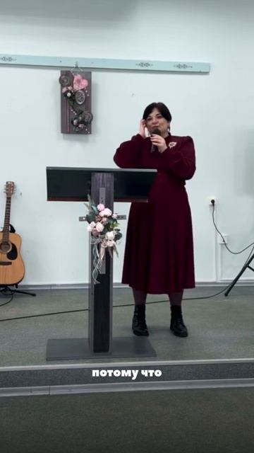 Маска чтобы быть принятой