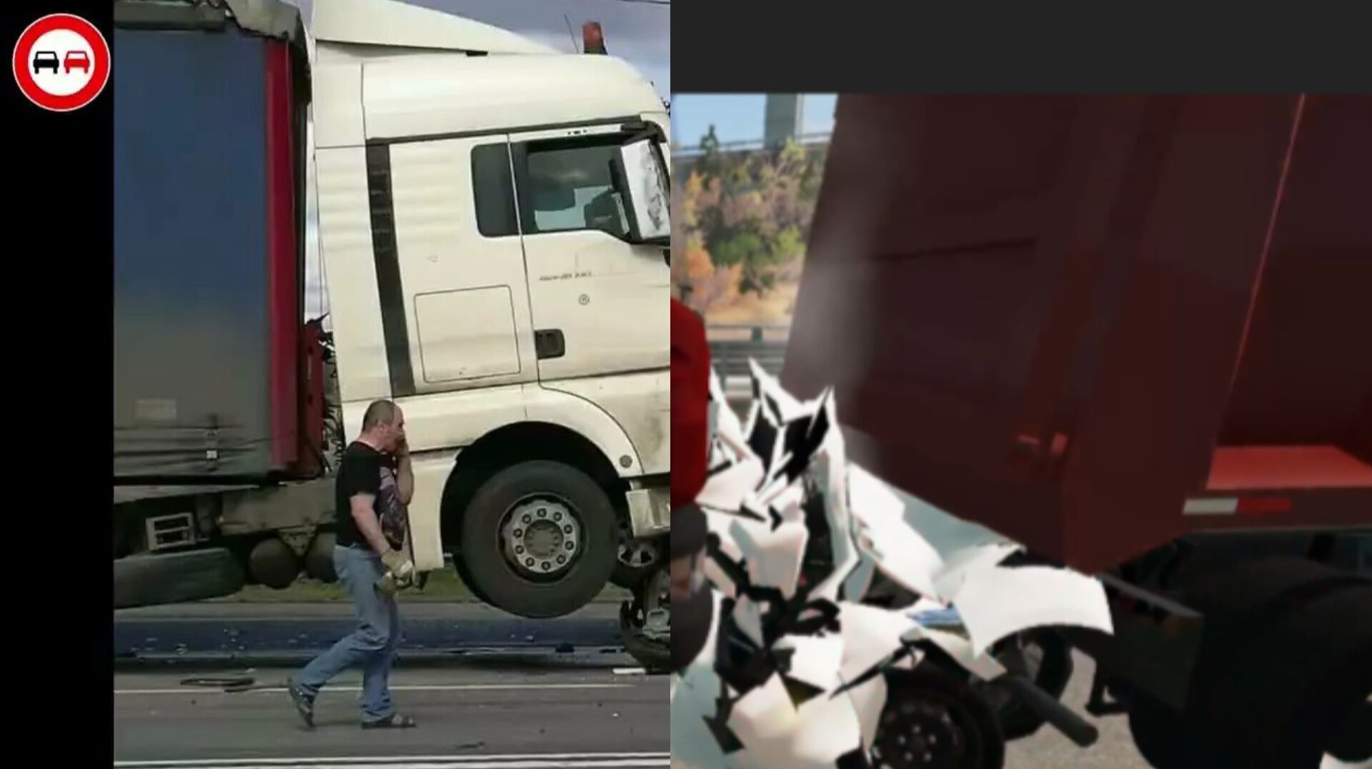 Аварии на реальных событиях в Beamng Drive #45