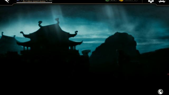 КЛАССИЧЕСКАЯ. БАШНЯ