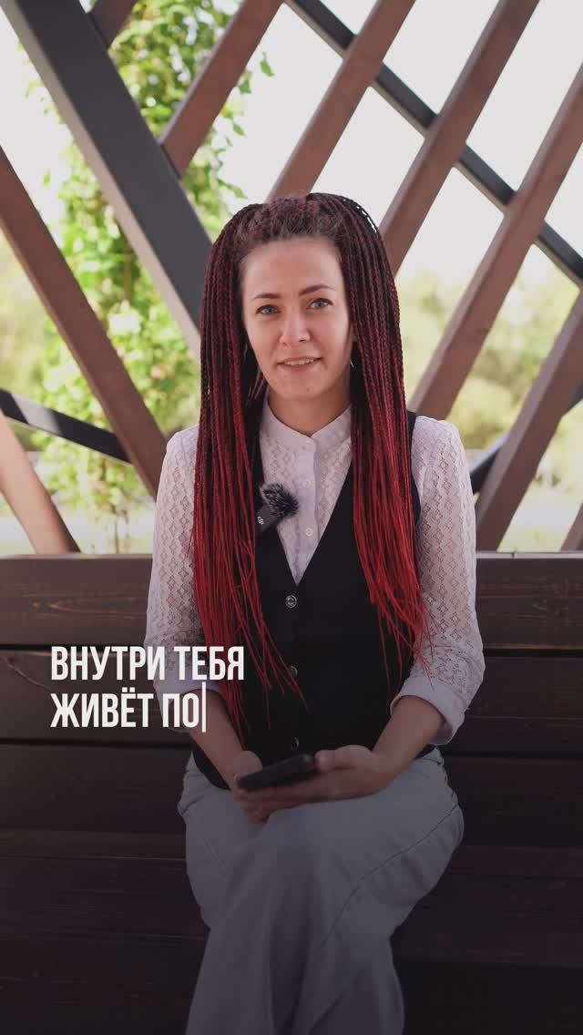 Синдром самозванца у предпринимателей