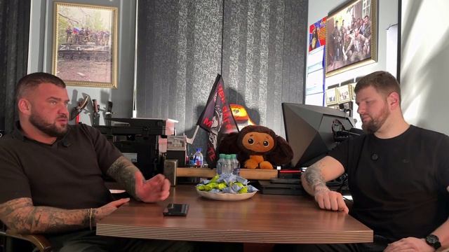 СВОи разговоры. Выпуск №1