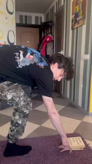 Буду вовремя