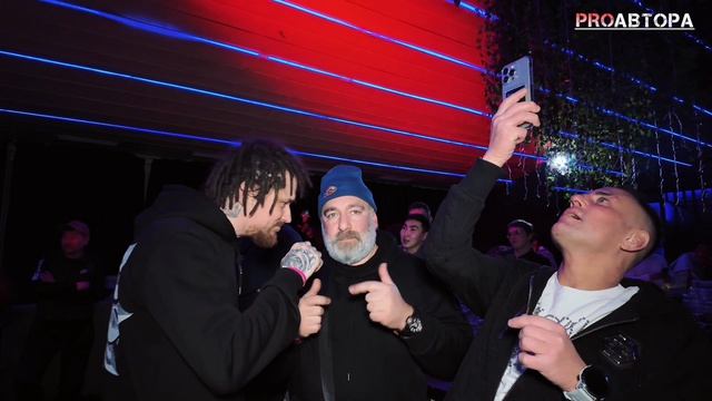 Система Звука “Open Mic” при уч. RIGOS 07.02.26 СКОРО