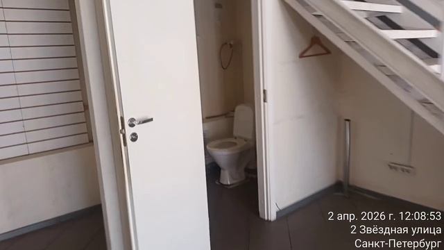 Звездная'2 - обзор помещения внутри