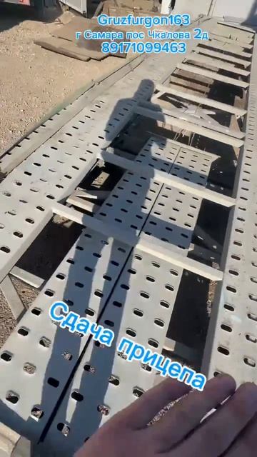 MOV_20260401_114709_155.mp4