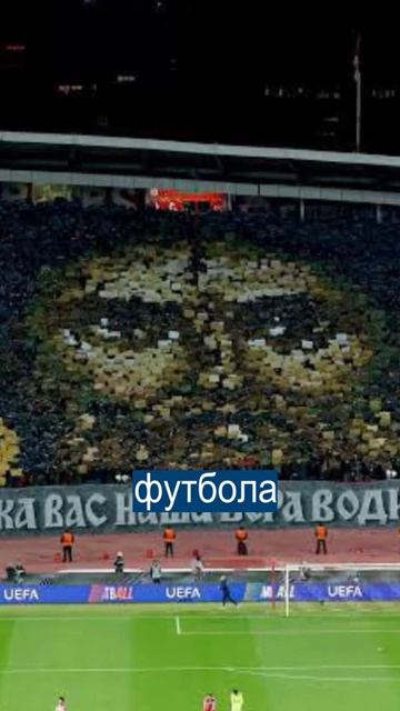 Шок они оштрафовали русских за православие.