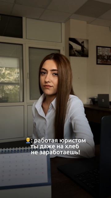 Перекличка любителей хлеба: Кем работаете вы и какой хлеб едите?😏