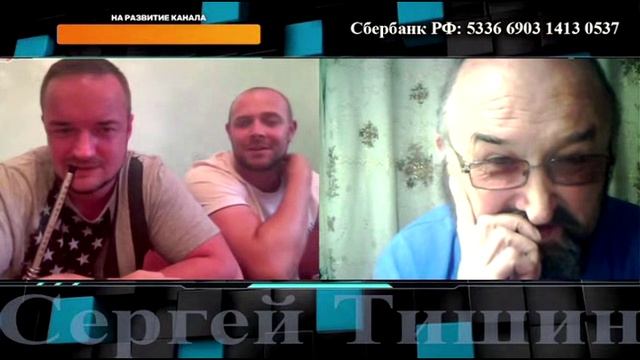 И вам не хворать