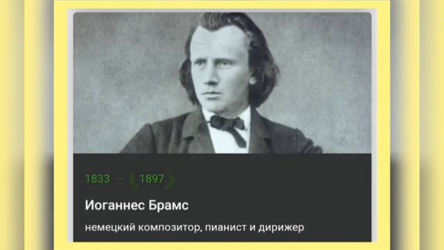 🌼3 АПРЕЛЯ•ПЯТНИЦА•2026•