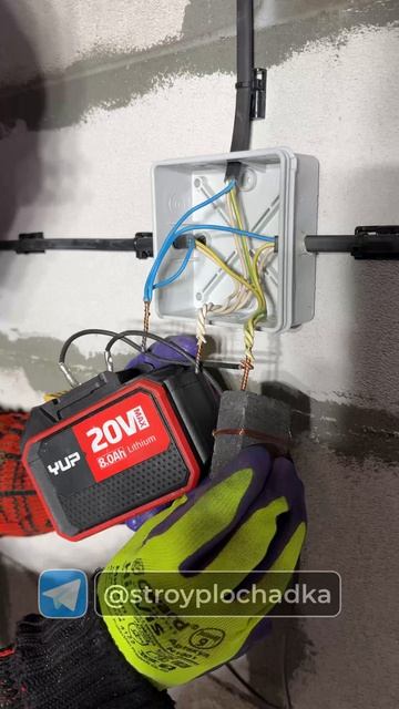 Сварка скруток без сварочника