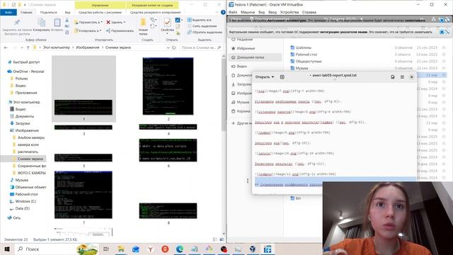 выполнение отчета по лабораторной работе 4 ИмитМод