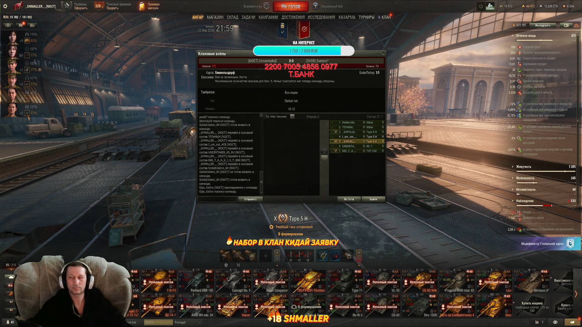 18+ только для взрослых