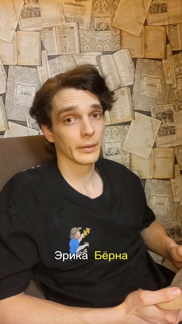 Можно ли понять себя через литературу?