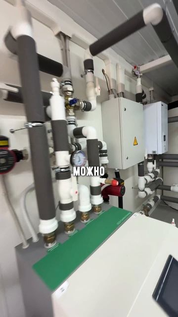 Блочно-модульная станция ♨️