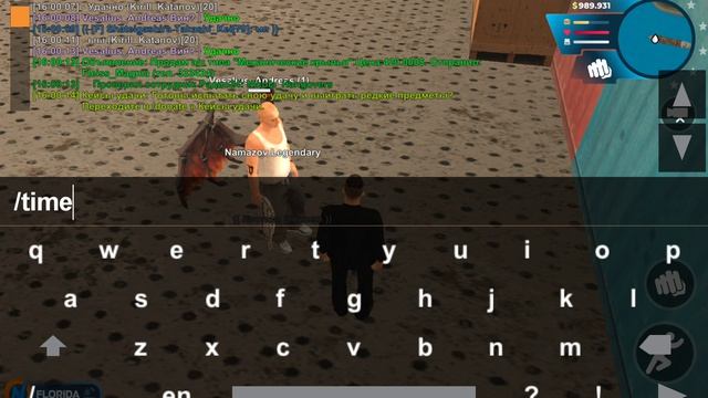 Screen_Recording_20260331_160158