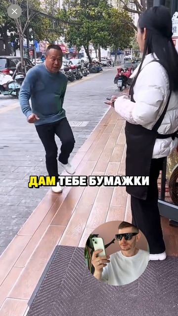 Когда на счёту уже секунда