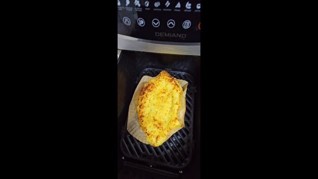 ПП ХАЧАПУРИ