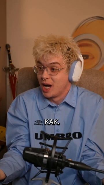 #dangerlyoha #денжерлеха #twitch