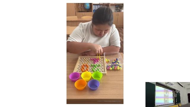 СЕКЦИЯ 4, 301 А