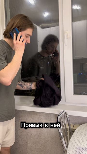 Жизненный цикл любимой вещи 🙈