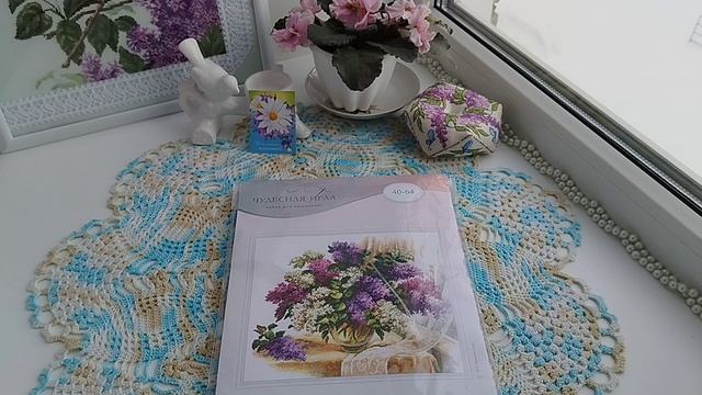 Девочки,нужен ваш совет 🤗