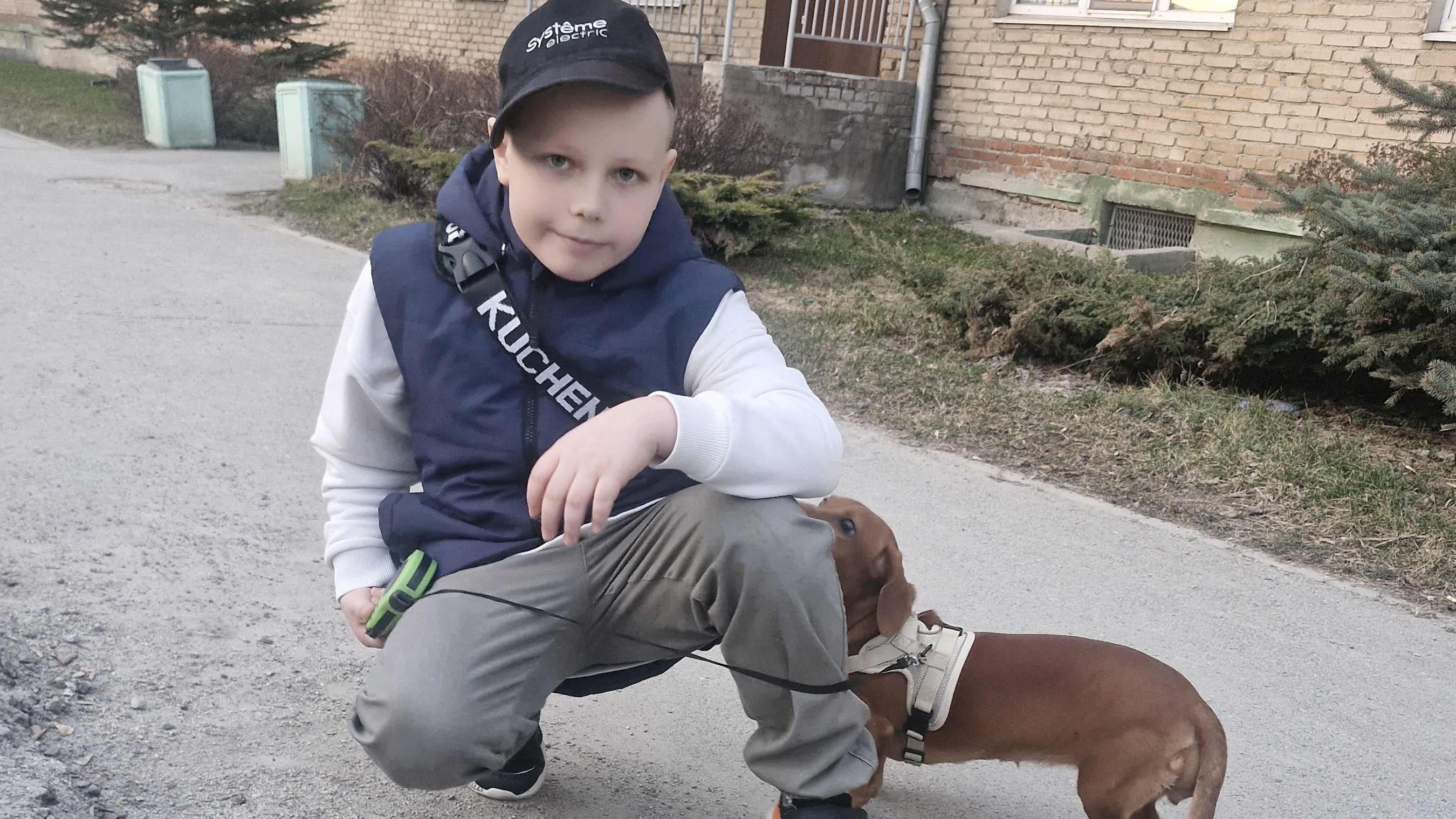 прогулка в парк