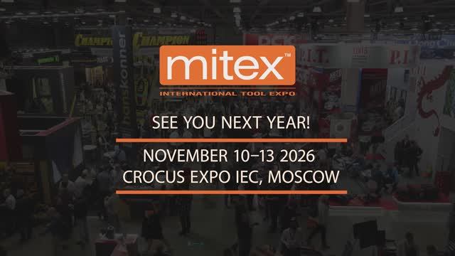MITEX2025_VideoReport_ENG