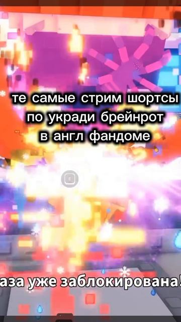 когда они пропадут. #роблокс #ютуб #врекипж