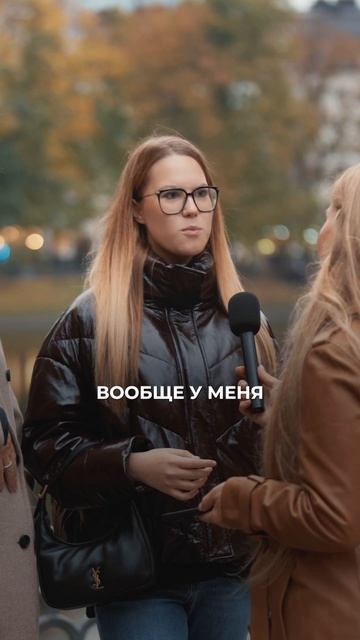 Плохая осанка: к какому врачу идти 🦷