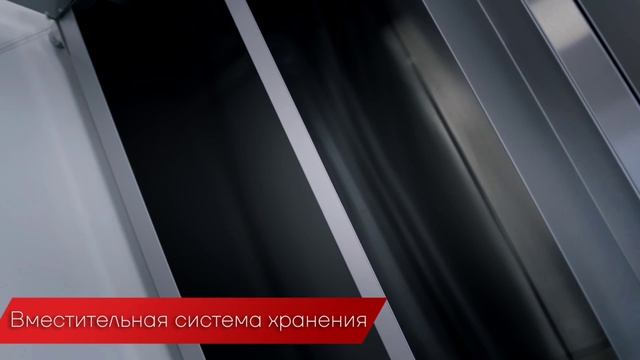 Печь-мангал Кобор FIRE-45-L BC