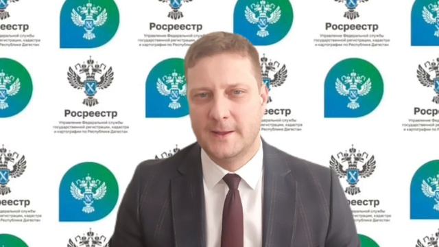 2026-04-03 Кадастровая оценка