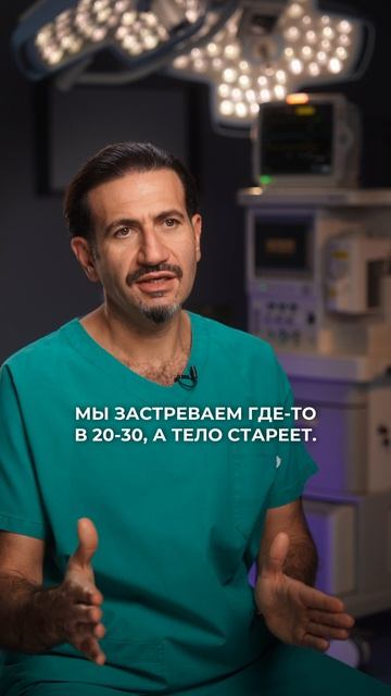 Пациенты 60-65 лет Отказ в операции - забота