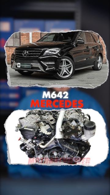 Какой мотор Mercedes реально переживёт всё — даже ваши планы на тюнинг?