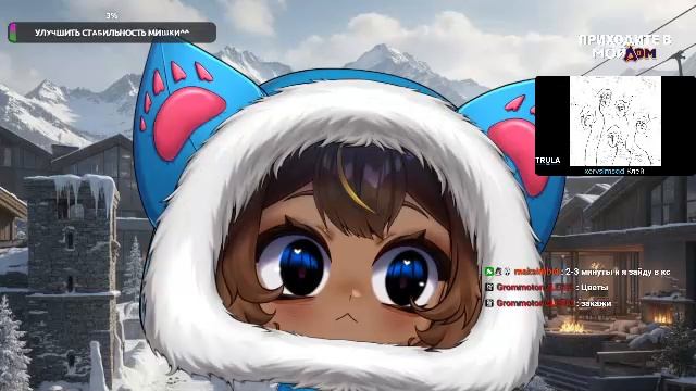 🔴Обновление 15.5 «Gold Points» | Мой Дом🏠 | Promo: GAMMI🐻🐾