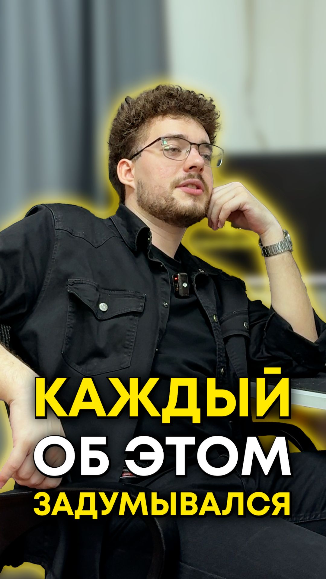 А сколько ты хочешь детей завести?