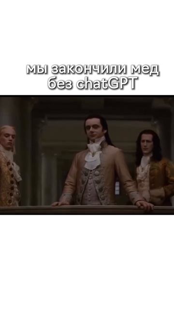 Учитывая этот факт, надеемся, вы понимаете, что наши врачи могут вообще все!