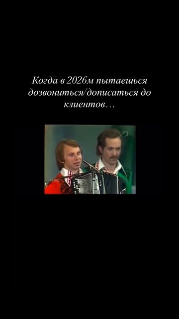 В такое время живём 😉