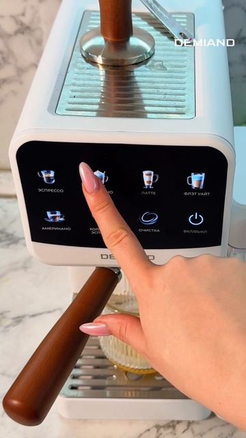 Кофе с яйцом😱