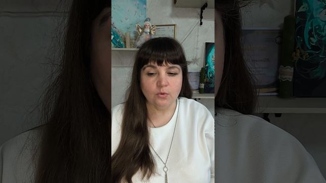 Консультация психолога.mp4