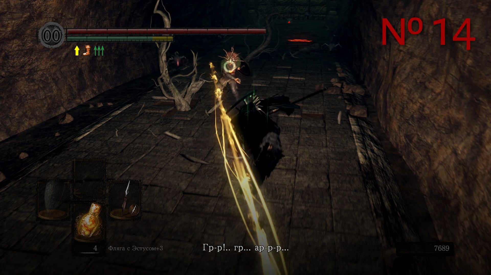 1920e1bc7de5a234657827b66f4a4488