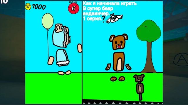 739808e81b6a91a69d158268b2cda500