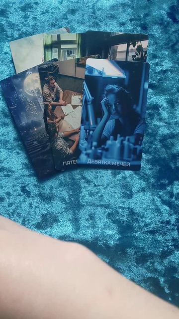 Почему молчит и не проявляется? 🤔