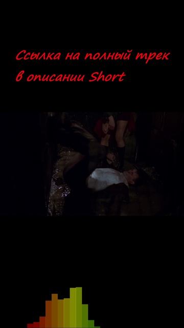 Marlin Manson FEAT 2PAK (FX Reptile Remix) - Resident Evil Main Theme