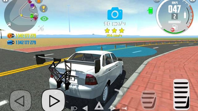 симулятор машины 2. 4.ч