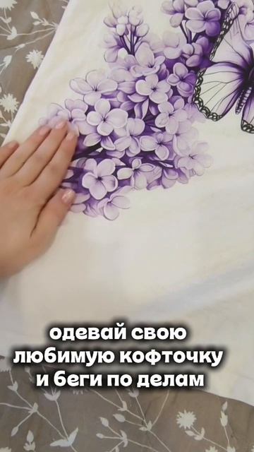 Классный помощник