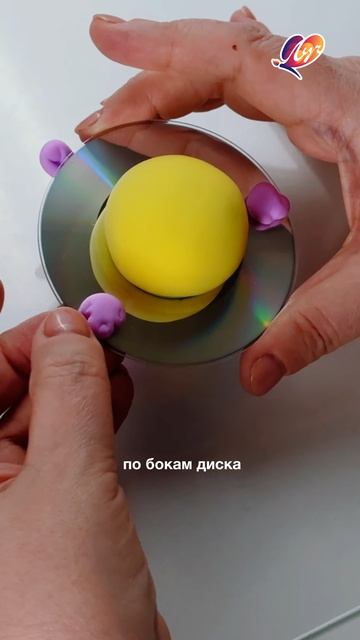 Космическая игрушка за 10 минут, которую ребенок сделает сам, а играть будет часами